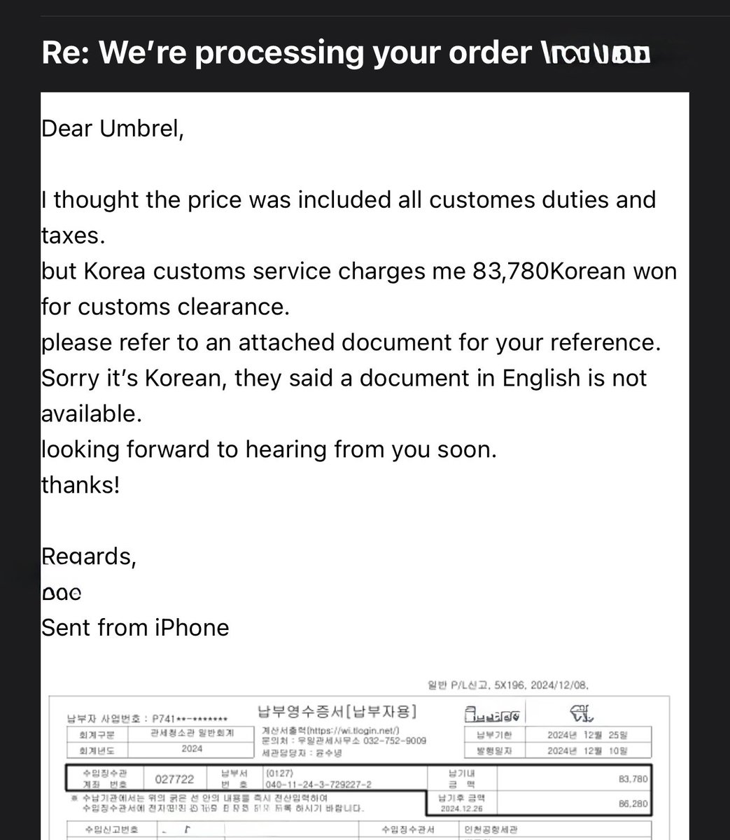 mirai_of_btc's tweet image. 엄브렐 구매시 관부가세 청구되어 당황하신 분들!
당황마시고 일단 먼저 내시고 엄브렐에 납부영수증 첨부해서 메일 보내서 청구하면 돌려줍니다
보내실 이메일 store@umbrel.com