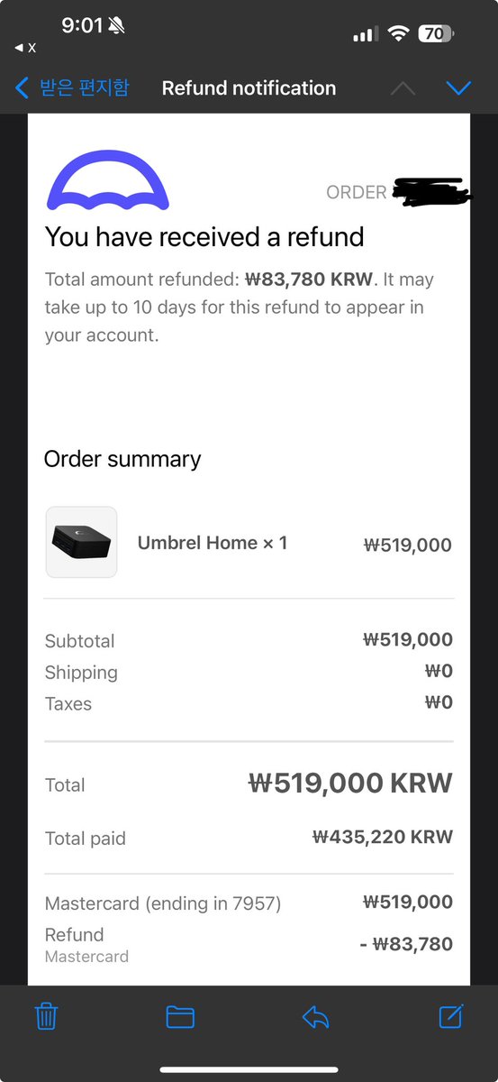 mirai_of_btc's tweet image. 엄브렐 구매시 관부가세 청구되어 당황하신 분들!
당황마시고 일단 먼저 내시고 엄브렐에 납부영수증 첨부해서 메일 보내서 청구하면 돌려줍니다
보내실 이메일 store@umbrel.com