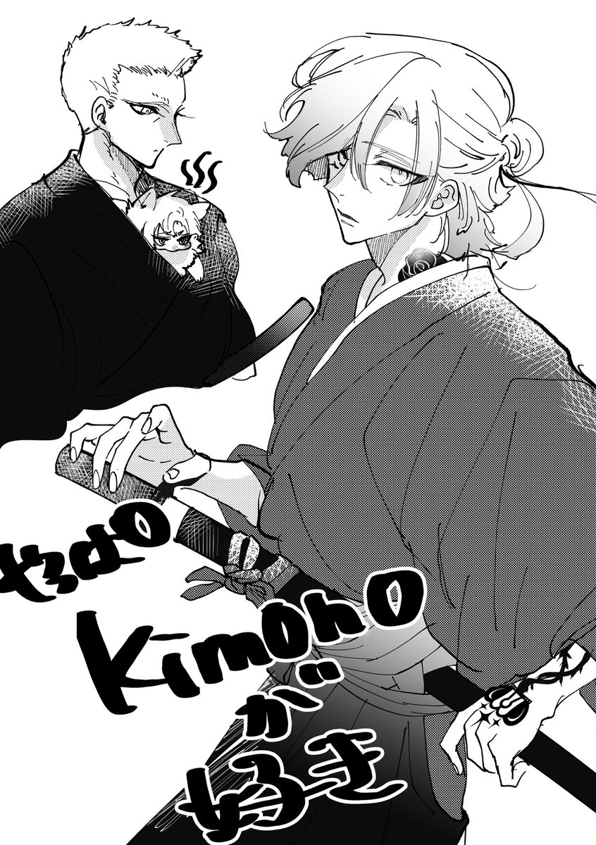 rkgk② 