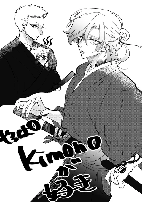 rkgk② 