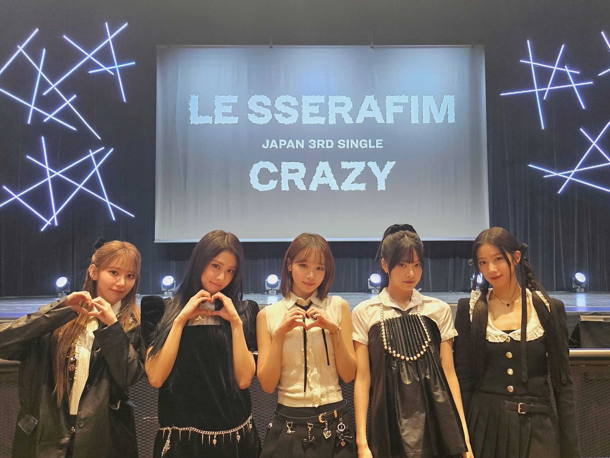 le_sserafim_jp's tweet photo. [#今日のLE_SSERAFIM]
241212 @ LE SSERAFIM 日本3rdシングル 'CRAZY' 発売記念ショーケース

#LE_SSERAFIM #르세라핌
#CRAZY_JP https://t.co/PE6hsXYNWz