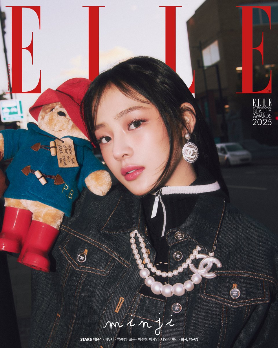 #광고 MINJI @ <ELLE KOREA> 1월호 Cover

#CHANELMakeup #CHANELbeauty
#CometesCollective #ColourofAllure
#샤넬뷰티 #샤넬메이크업 #꼬메뜨콜렉티브
#NewJeans #뉴진스 #MINJI #민지