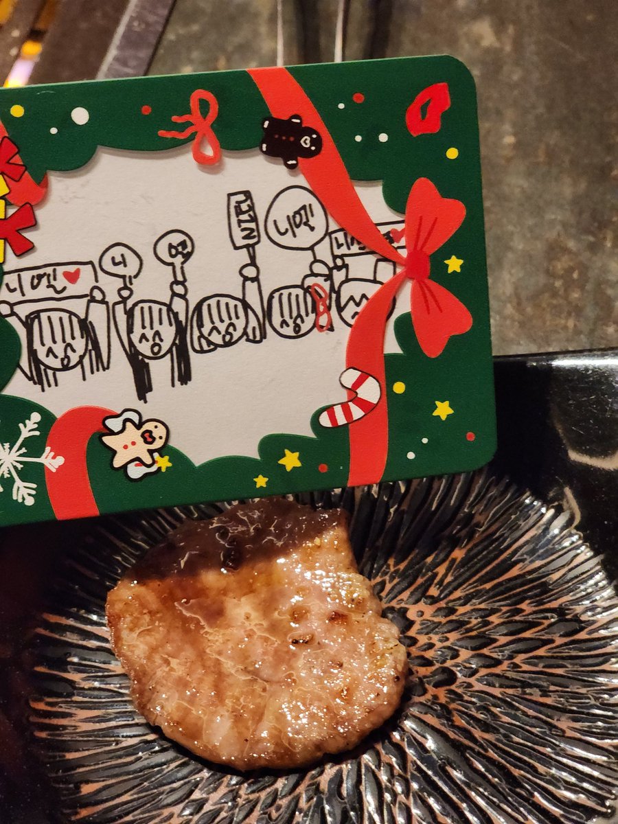 [📸 NIEL]

얼른 밥 먹어
いただきます！