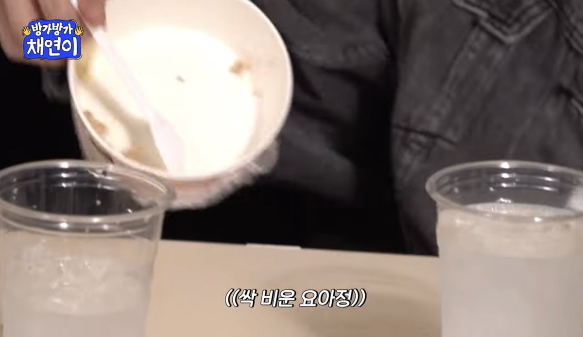 하성운 요아정 네컷 ㅋㅋㅋㅋㅋㅋㅋㅋㅋㅋㅋㅋ