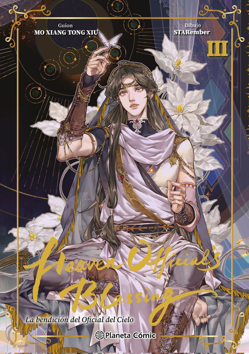 Yaiza_chan's tweet photo. Podemos hablar de lo bien que lo está haciendo Planeta con la edición del manhua de Heaven?🥹❤️‍🩹

Estoy tan contenta que voy a saltar por toda la casa con la edición con extras😭❤️ https://t.co/gGDYccLdBq