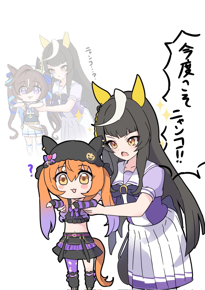 その他で万バズしたの以下の通り😎 