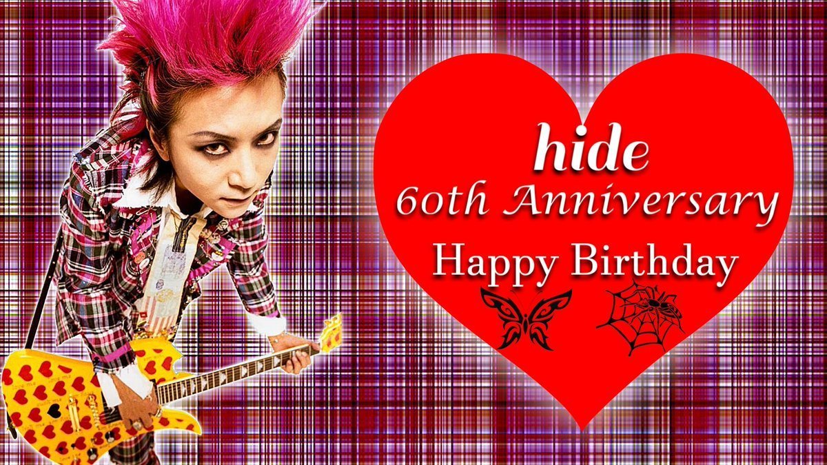 v36mrkv's tweet photo. hideさん おめでとう🚀
#hideちゃんに1日1回愛を届けよう
#hideちゃんに愛を届けよう
#hide
#hideBD
#hide60thanniversary
@rosari_666 https://t.co/4QCdJqImj0