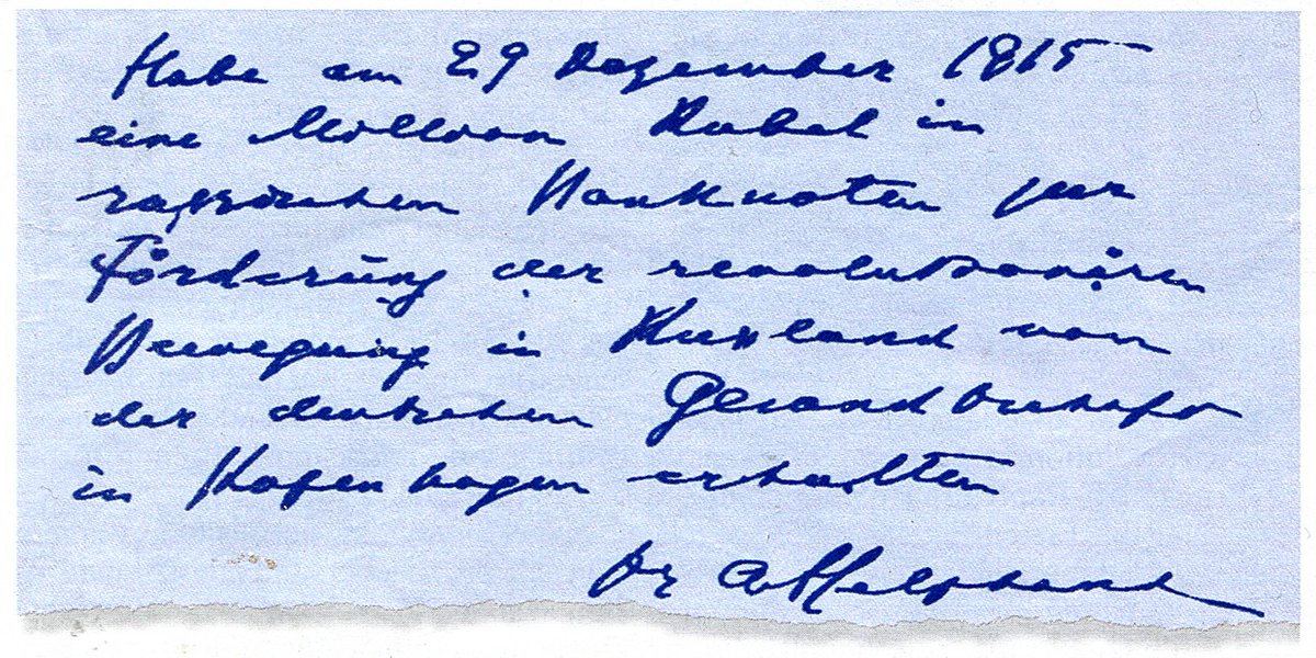 JkmMikke's tweet photo. Lewica winna teraz z hukiem obchodzić rocznicę śmierci Aleksandra Izraela Łazarewicza Helphanda, najważniejszego polityka pierwszej ćwierci XX wieku. Dr.Helphand znany jest pod pseudonimem „Parvus” (łac.: „Mały”) - bo też był typową szarą eminencją. Ten wychowany w Odessie białoruski Żyd robił majątek na handlu i utrzymywał kontakty z całą środkowo-europejską Lewicą, najpierw był członkiem SDKPiL, potem socjaldemokracji niemieckiej, potem rosyjskiej czyli żydowskiej (popierał Leona Bronsteina ps.Lew Trocki).
Ale najważniejsze było, że został agentem niemieckiego wywiadu. Razem z Niemcami ubił świetny interes: Niemcy sfinansują Lewicę w Rosji – a ta za to wyprowadzi Rosję z wojny. Już w 1915 załatwił był dla bolszewików milion (!!) rubli (pokwitowanie na zdjęciu) a w 1917 załatwił przejazd do Sankt Petersburga Włodzimierza Eliaszewicza Uljanowa (ps.Lenin”) z towarzyszami; jak to określił potem śp.Winston Churchill: „Przewieziono ich w zaplombowanym wagonie jak zarazki dżumy”.
Tym razem Parvus załatwił dla bolszewików aż 3 miliony rubli; podobno dołożył jeszcze sporo z własnego, ogromnego majątku. Za te pieniądze Czerwoni przekupili żołnierzy Rządu Tymczasowego i bez żadnej tam „rewolucji październikowej” figurującej w bajkach zwanych "podręcznikami historii" objęli władzę. Dzięki też tym pieniądzom prowadzili w całej Rosji bolszewicką propagandę.
Interes był obopólny: bolszewicy mieli obalić carat, zdobyć władzę i wyprowadzić Rosję z wojny – a Niemcy zwolnione wojska przenieść na front zachodni. Wedle cesarskiego Sztabu Generalnego (który opłacał też innego swojego agenta, śp.Józefa Piłsudskiego), Niemcy miały wygrać wojnę światową, a absurdalny ustrój bolszewicki miał potem upaść. Stało się odwrotnie: Cesarstwo Niemieckie się rozpadło, a Czerwonych uratowała przed katastrofą Nowa Polityka Gospodarcza (NEP) - a potem żelazna ręka Stalina, który rozwalił zarówno bolszewików jak i NEP-menów, zaprowadzając „kapitalizm” (ale woluntarystyczny i w 100% państwowy).
Parvus, skromny Ojciec Rewolucji, rozczarowany do bolszewików (bo Trockiemu nie udało się w 1920 zająć całej Europy, a Lenin zamiast budować komunizm odbudowywał kapitalizm, czyli NEP...), zmarł 12-XII-1924 na swojej wyspie pod Berlinem.
