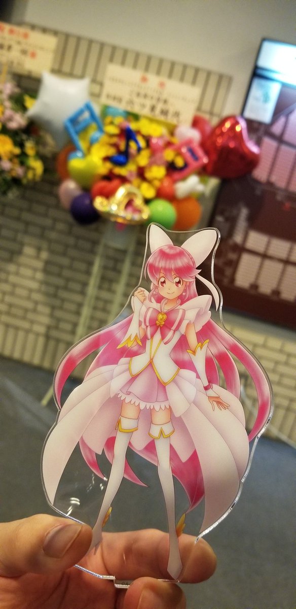 OukaCom16's tweet photo. 勇気が生まれる場所へ行ってきました

#ハピネスチャージプリキュア10thファンミーティング
#ハピネスチャージプリキュア
#precure https://t.co/6PwpEK7Ymo