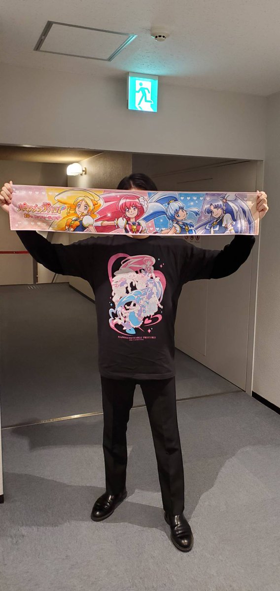 OukaCom16's tweet photo. 勇気が生まれる場所へ行ってきました

#ハピネスチャージプリキュア10thファンミーティング
#ハピネスチャージプリキュア
#precure https://t.co/6PwpEK7Ymo