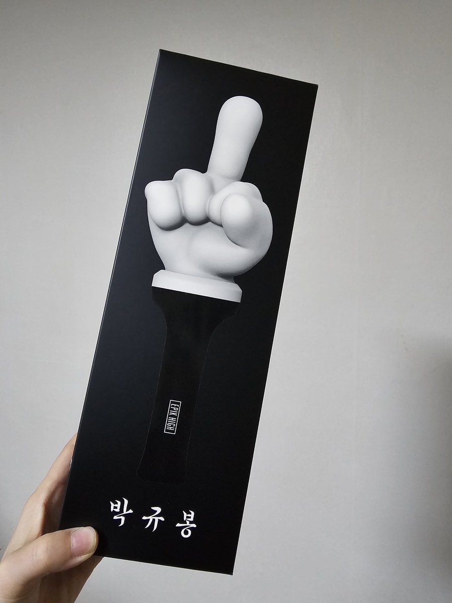 Yangs000's tweet photo. 박규봉 드디어 왔다
다쥬거쓰 https://t.co/AvtDikEGah