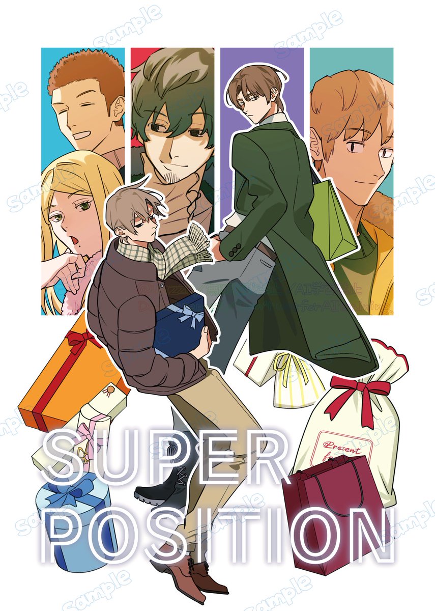 12/15吾が手39の新刊サンプルです。
グッズ時空の麟児さん中心本です。
全年齢でカプなしです。
よろしくお願いします～!
サンプル→https://t.co/D6XZGkqh1s 