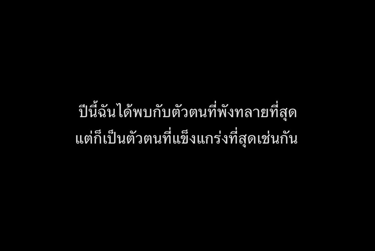 KM tweet media