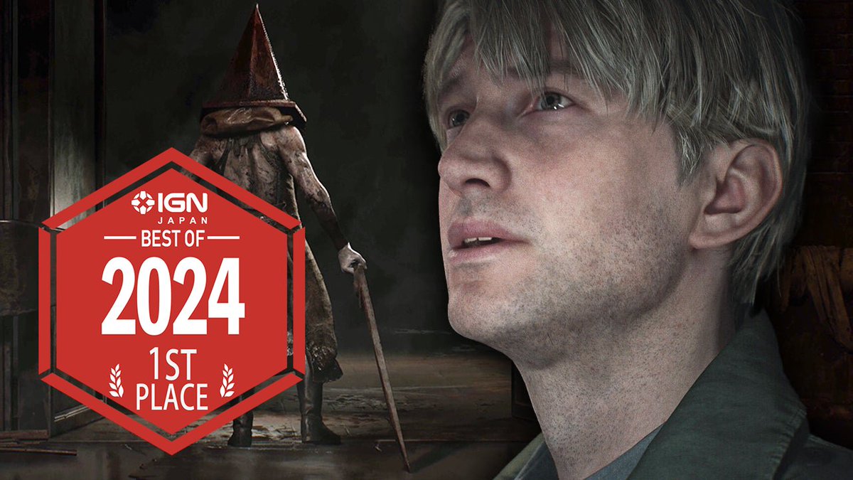 SilentHill tweet picture