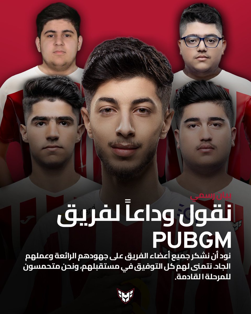 HEROIC PUBGM tweet media