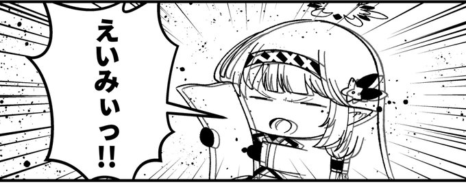 12月29日 C105 1日目

サークルのお手伝いをしてくれる友達が急遽来れなくなってしまったので
もし手伝えるよーって方がいらっしゃったらお声をかけてもらえると嬉しいです… 