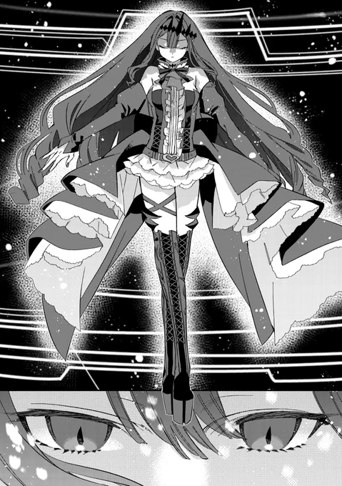 12/29 COMIC MARKET105
日曜日 東7ホールd-27a 
サークル【コレ!】

新刊「オマエが好きとかあり得ねぇ!」
サンプル①
A5/60p/会場頒布価格700円

マスターとバーヴァンシー中心のラブコメ、シリアス、戦闘有りのごちゃまぜ本 