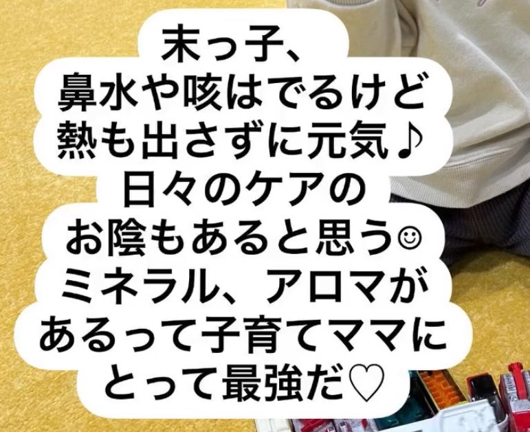 まりこ ドテラ おまとめ6点 sddefault.jpg