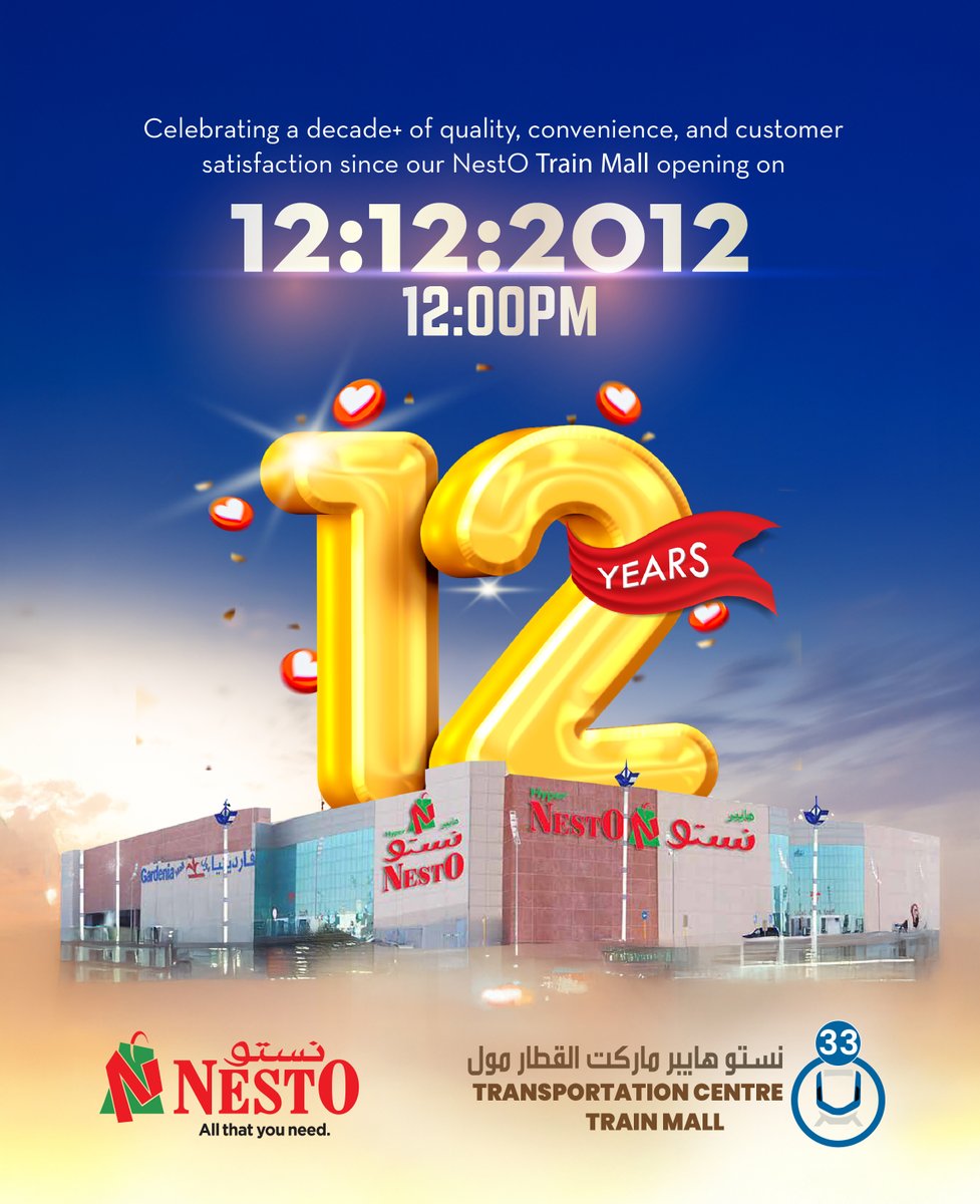 HyperNestO's tweet image. 🎉 Celebrating 12 Glorious Years! 🥳
Thank you for being part of our journey of quality, convenience, and trust. Here's to many more! 🌟
.
📍Nesto Transportation Centre, Metro 33 Train mall
.
#BigSavings #ShoppingDeals #HappyShopping #Discounts #KSADeals #MegaSavings #BigDeals