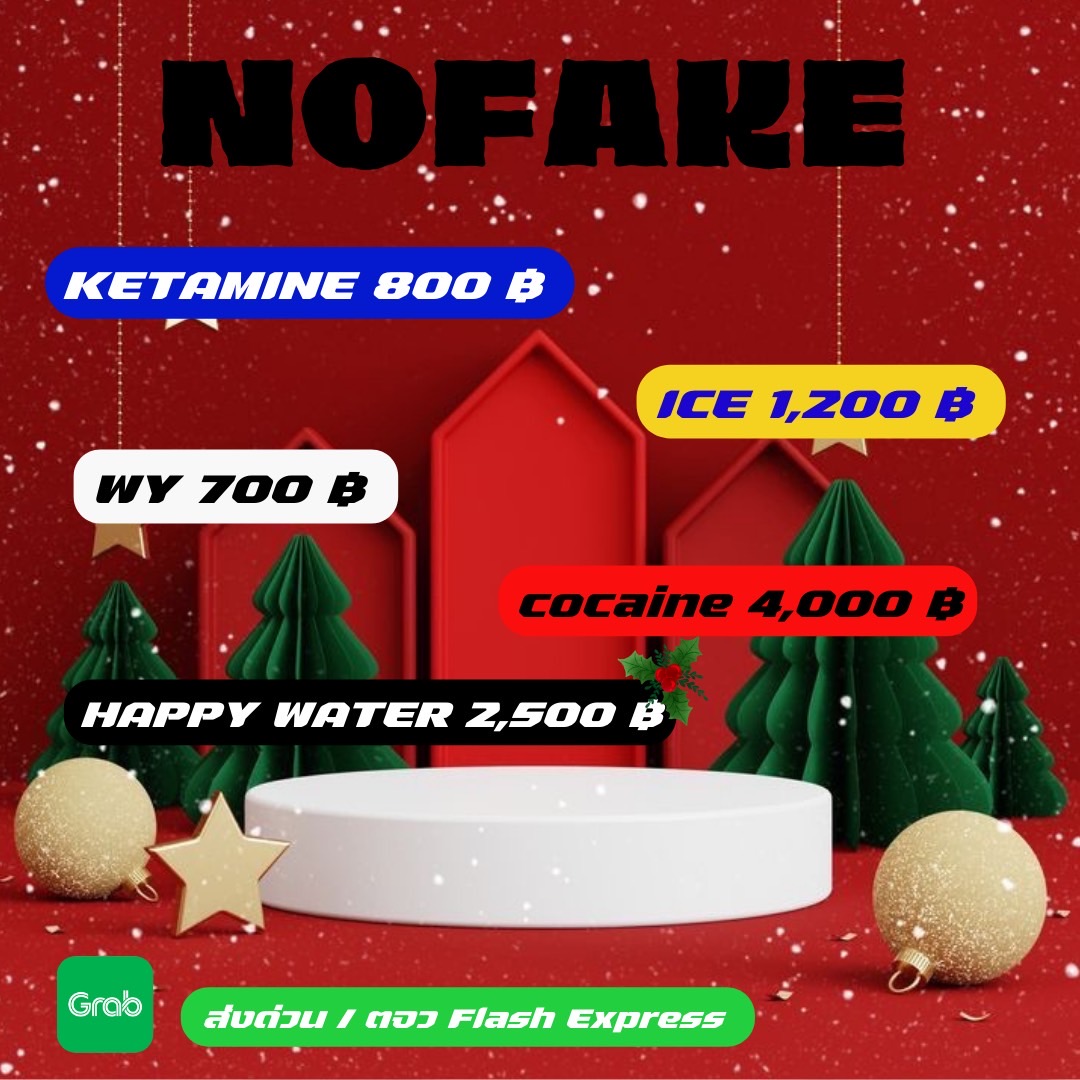 ICE 1,200฿ 🧊 2G ขึ้นส่งฟรี ( ✅❄️ )
( โปรโมชั่น 12.12 สองฟรีหนึ่ง ถึง 20 ธ.ค ) 
#hicool #ไฮพัทยา #น้ำแข็ง #ตัวใหญ่ #ไฮรังสิต #ไฮทองหล่อ

🌟  🌟  🌟  🌟  🌟
lin.ee/40sh9rj