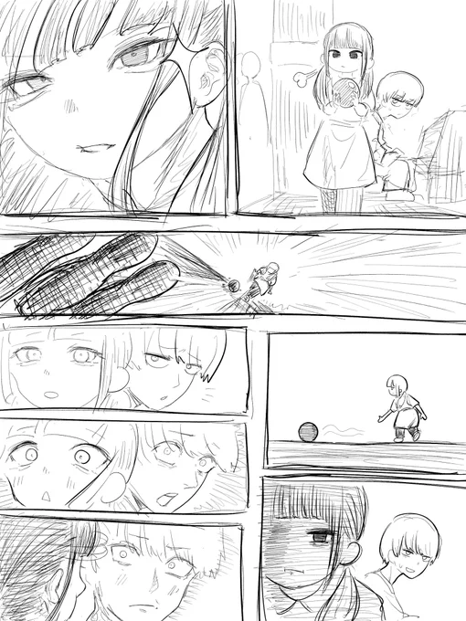 命日 