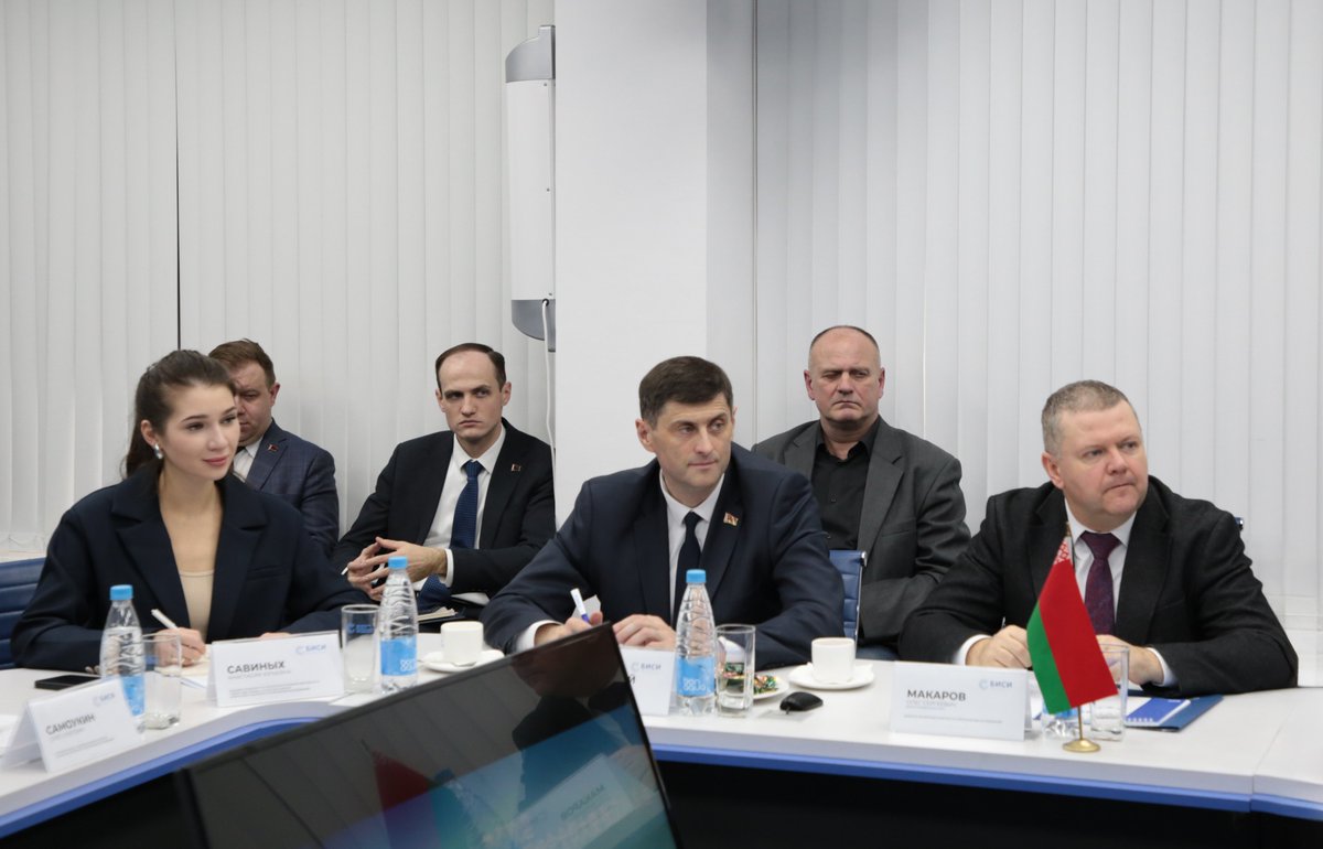 Belarusian Institute of Strategic Research 🇧🇾 tweet media