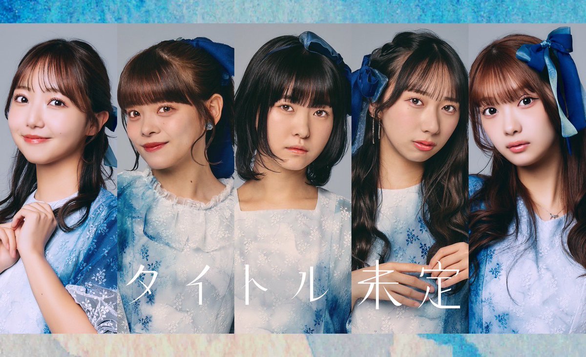 タイトル未定 on X