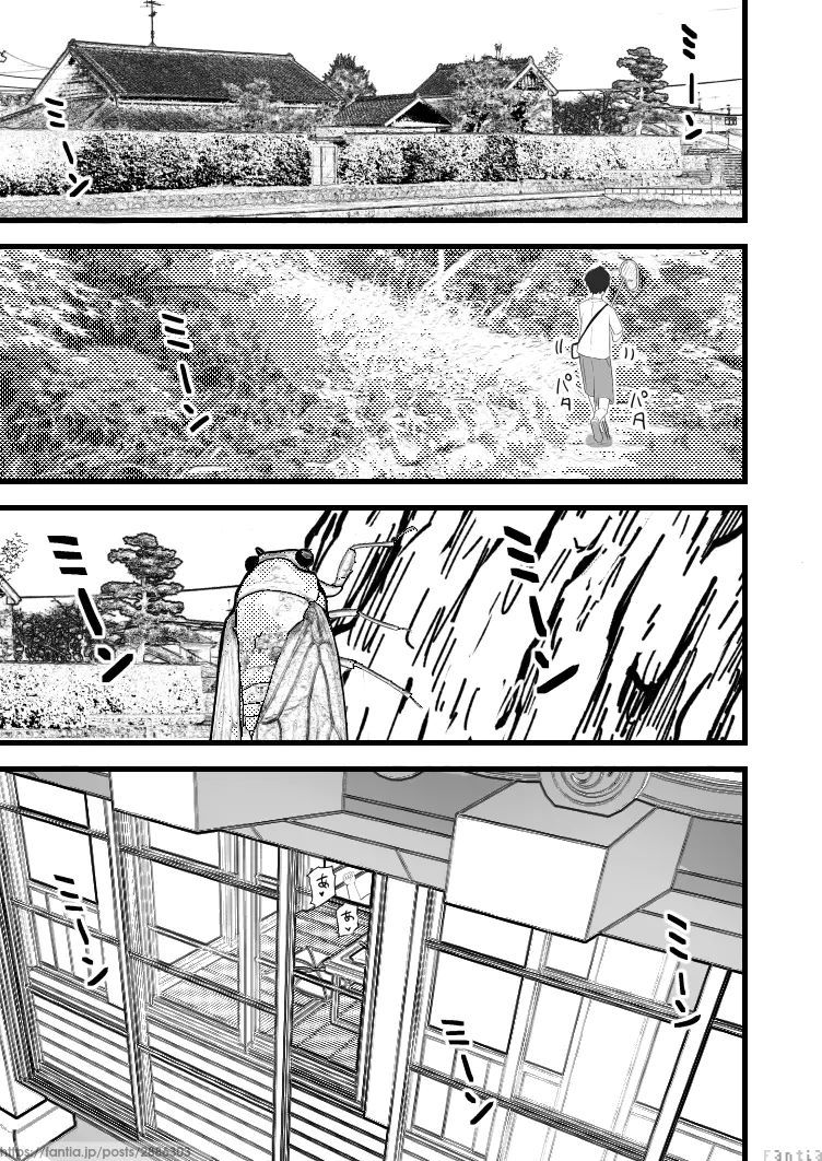 子どもが遊びにいってる最中に営むふたり

===
続きはプロフィール欄よりご覧ください!

Fanza同人:これまでの作品販売中!
Fantia:最新作連載中!

The English version is now on sale. You can find the sales site in my profile. 