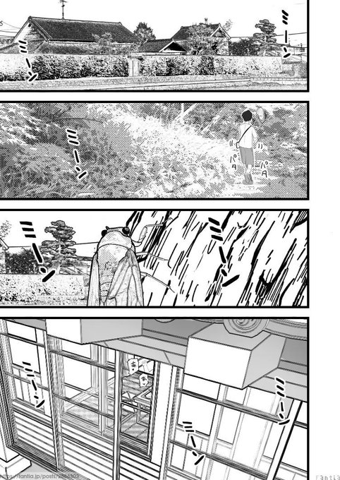 子どもが遊びにいってる最中に営むふたり

===
続きはプロフィール欄よりご覧ください!

Fanza同人:これまでの作品販売中!
Fantia:最新作連載中!

The English version is now on sale. You can find the sales site in my profile. 