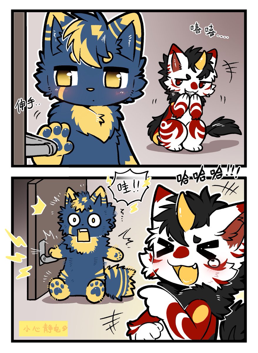 Aaron-Little sea tweet media