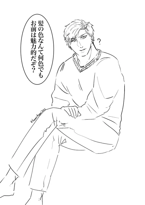 @y0__qq 