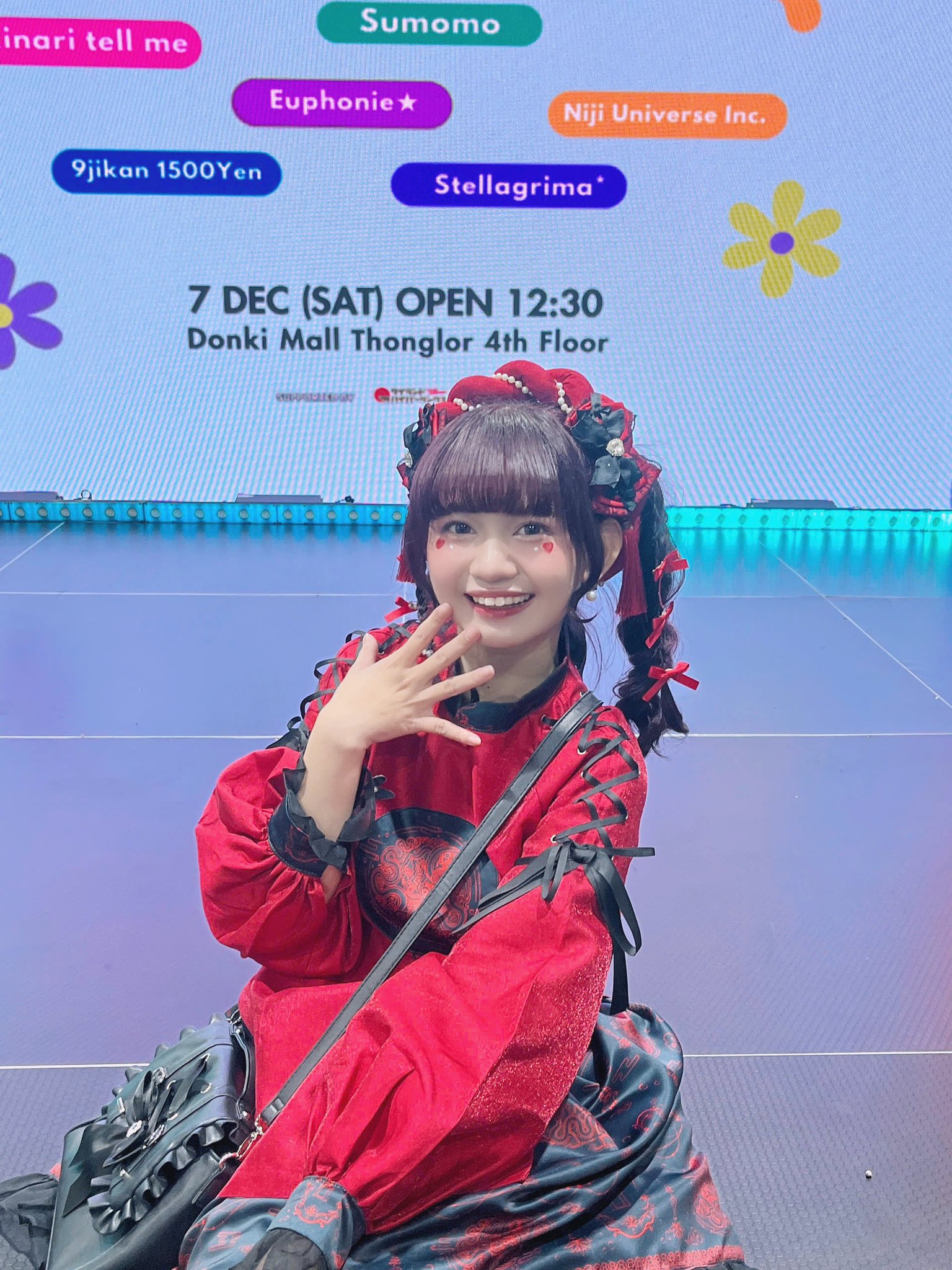 ゆみ 🍜 Yumi 💜 Niji Universe Inc. 虹ユニバース