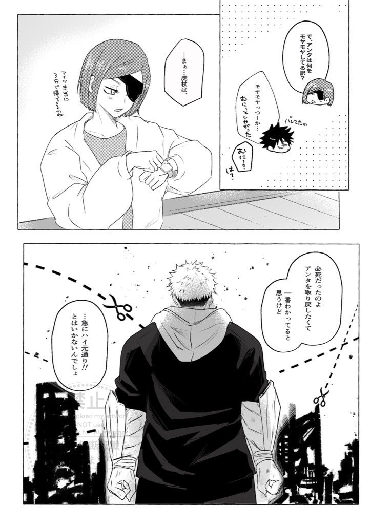 (3/3) 