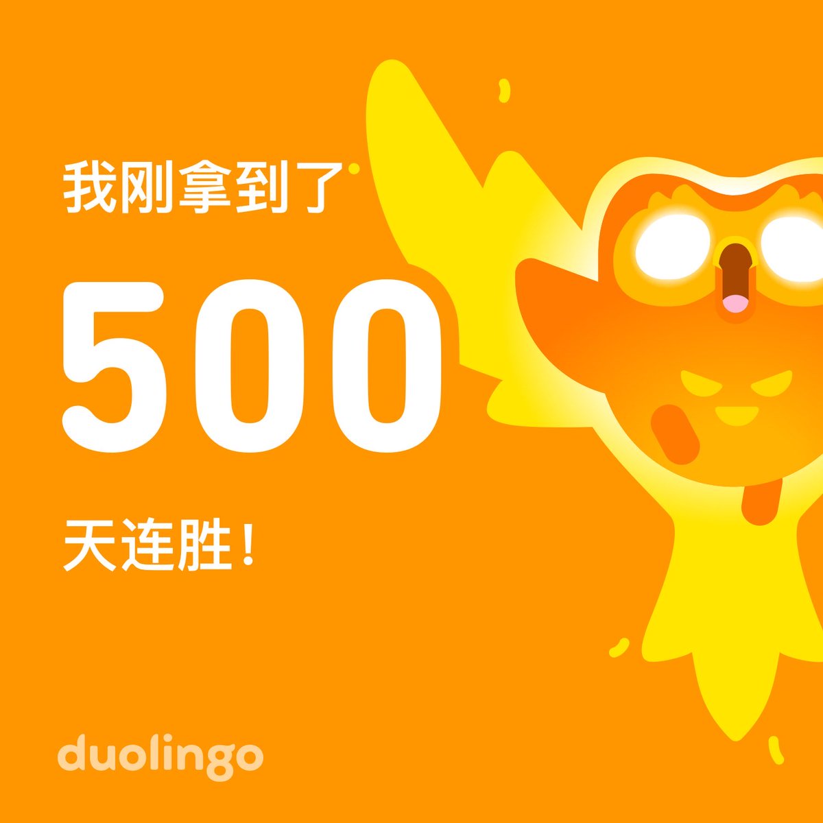 JoeVonmi's tweet photo. https://t.co/sTxvFEQfn1