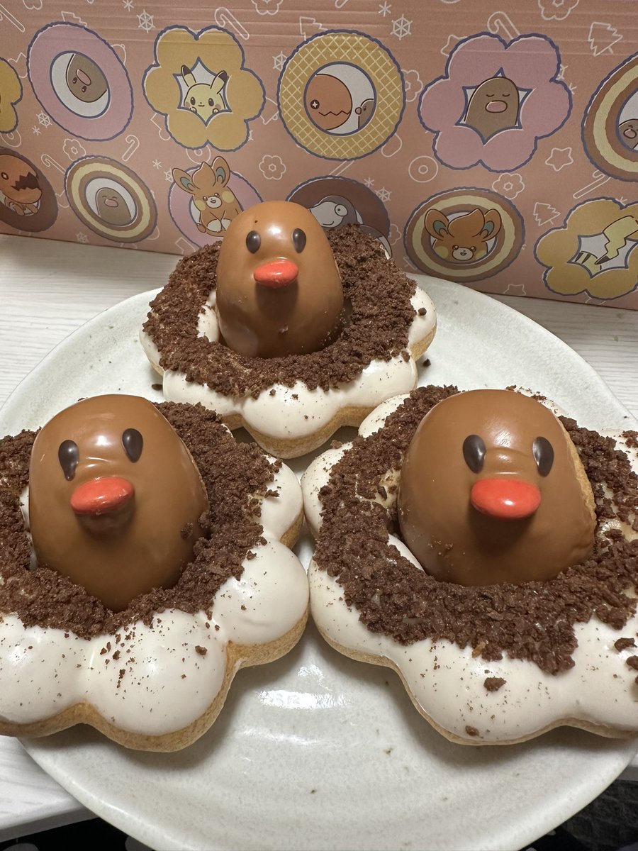 sun1r2n's tweet photo. ダグトリオ https://t.co/6rZJpKRRzR
