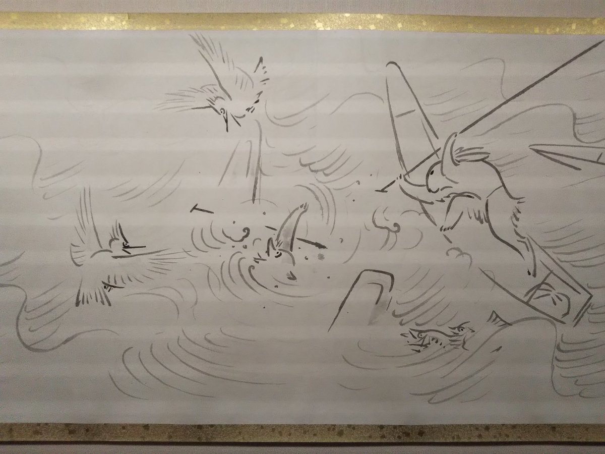 タヌキへの殺意が高すぎる前田青邨《かちかち山》、何度見ても笑う #東近美