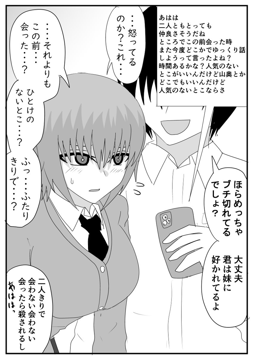 (7/9) 