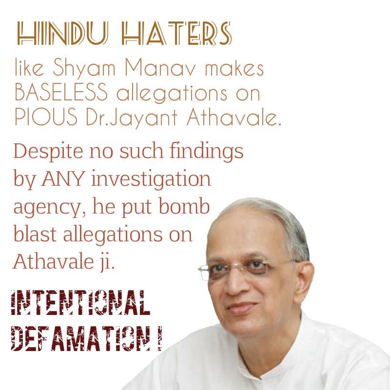 makarandmsgs's tweet photo. झूठे आरोपों के सहारे निर्दोष पुरुषों को निशाना बनाया जा रहा है। यह समस्या इतनी गंभीर हो चुकी है कि आज #MenToo का रूप ले रही हैं l
आम आदमी से लेकर निर्दोष संतों पर भी झूठे आरोप लगाए गए, जिनका उद्देश्य उनकी प्रतिष्ठा को धूमिल करना हैं l
Purusho Ko Nyay Do
#BengaluruSuicideCase https://t.co/XpKpLr7KxE