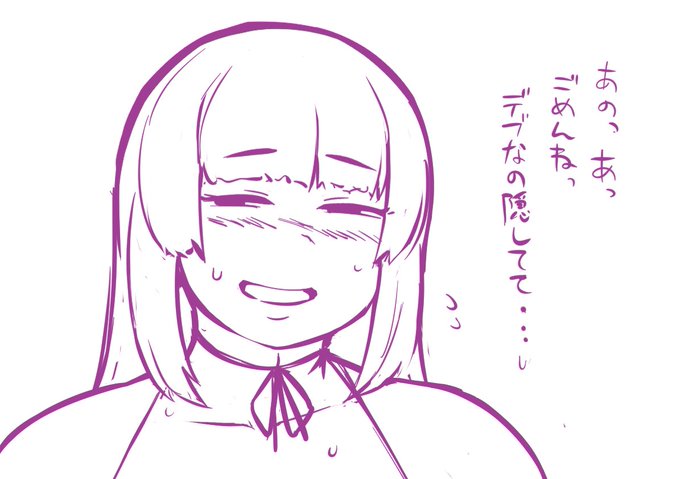 ラフ段階の塩顔くんを発掘、なんか出来上がりと比べてだいぶ気弱なキャラだった これはこれでいいな…… 