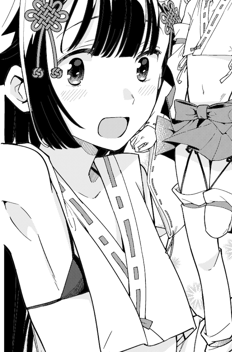 男の娘巫女のラブコメ 『ふつつかもののボクですが!』2話(後編) 配信スタートしました⛩️読んでね!
https://t.co/l18EENYL9z 