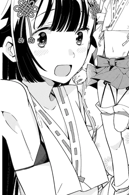 男の娘巫女のラブコメ 『ふつつかもののボクですが!』2話(後編) 配信スタートしました⛩️読んでね!
https://t.co/l18EENYL9z 