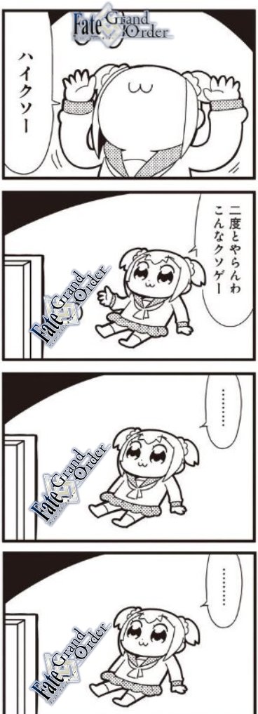 tokabe333's tweet photo. https://t.co/lnJ7JXjFtb