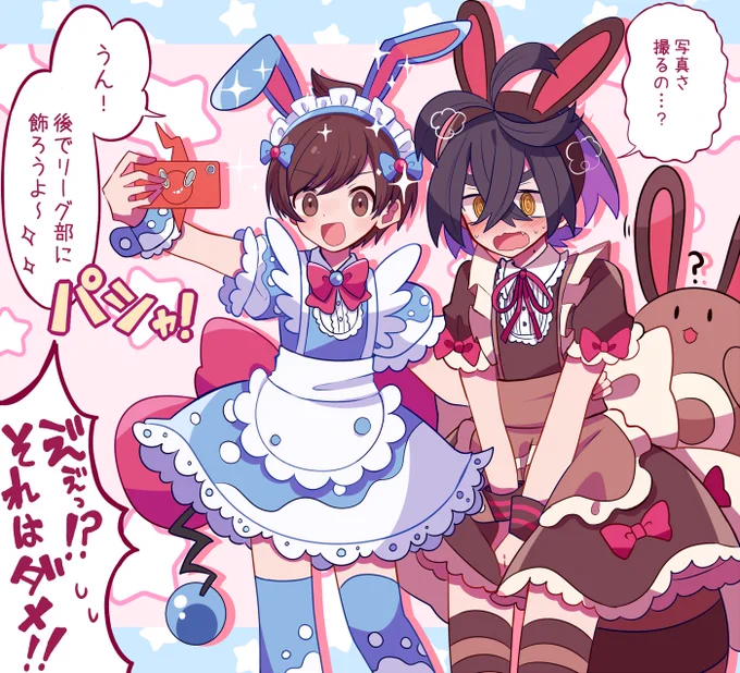 CPなのでタグ使わないであげるけど、多分今年一番伸びた絵はハルスグの女装絵のこれです sgrくんたくさん描いてました 