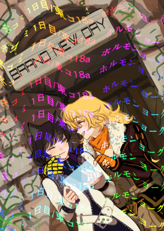 冬コミ暫定サンプル表紙
Twitterの加筆修正とプラスアルファです(ちっさい絵とか…)があります。予約ページは後日 