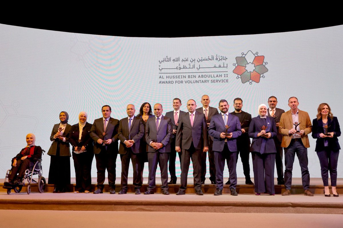 سعدت بتعيني كعضو مجلس أمناء وحضور  #الحفل_الختامي لتكريم المتطوعين في #جائزة_الحسين_بن_عبدالله_الثاني_للعمل_التطوعي، الف مبروك للفائزين من الفئات الأربعة 

#التطوع #alhussein_award