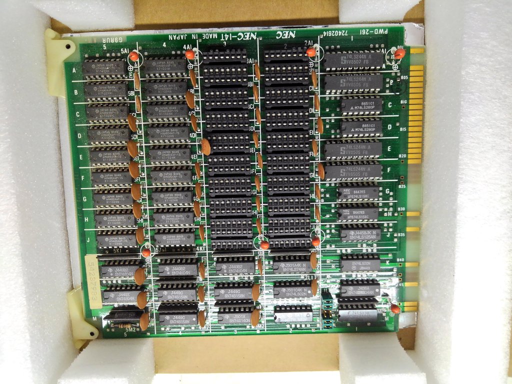 pc9801