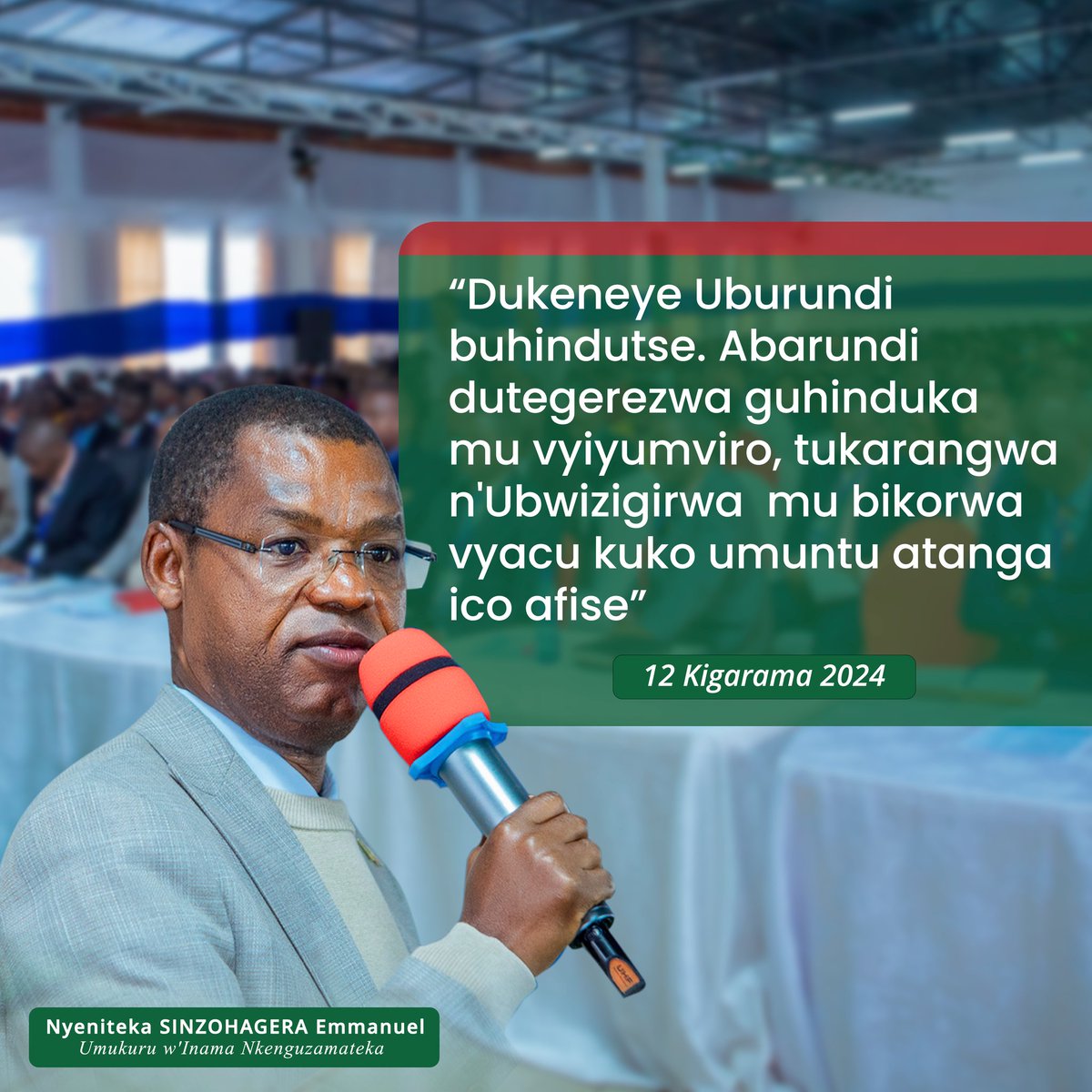 Hon.Sinzohagera Emmanuel (@honsinzohagera) on Twitter photo 