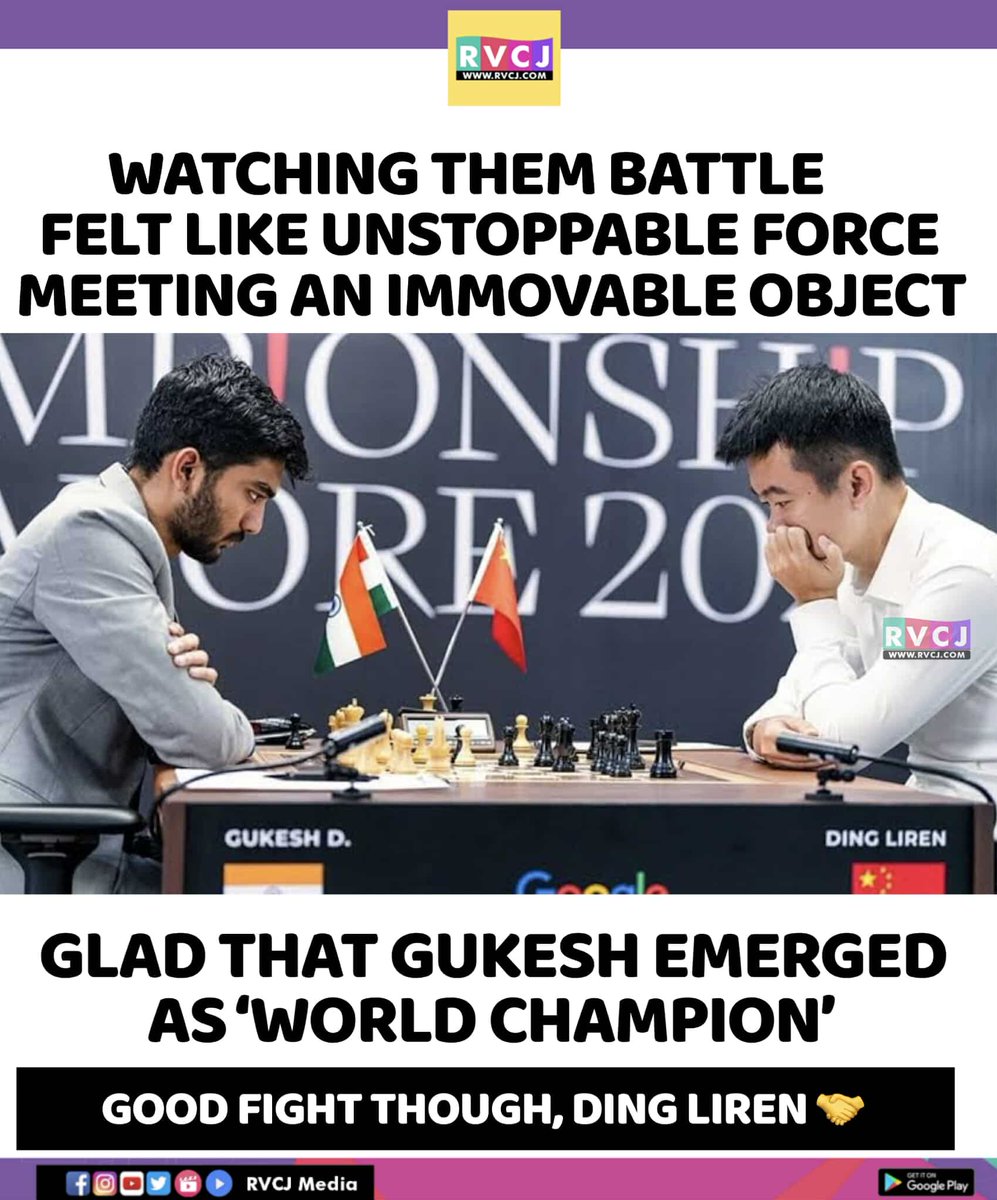 RVCJ_Sports's tweet image. Gukesh 
#gukesh #chessplayer
#chess