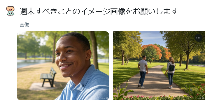 がんばってこの人を探すことから始めたいと思います。