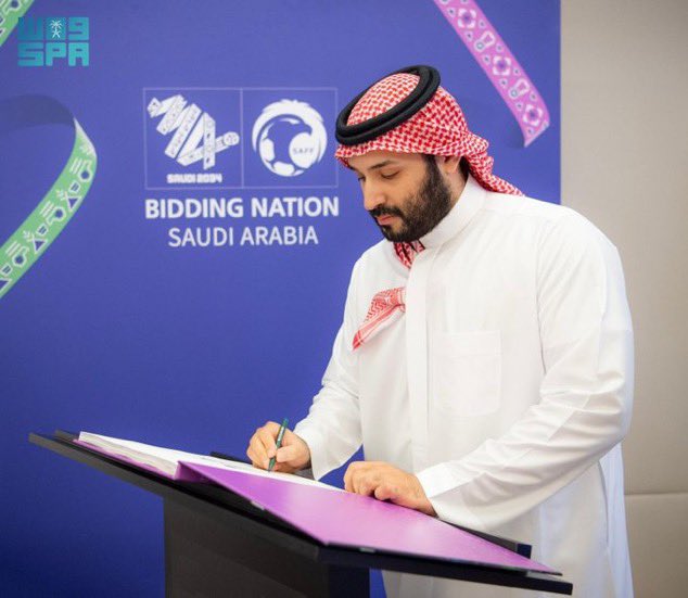 رؤى تتحقق
نحو مستقبل مشرق بإذن الله
#السعودية34 
#أهلا_بالعالم